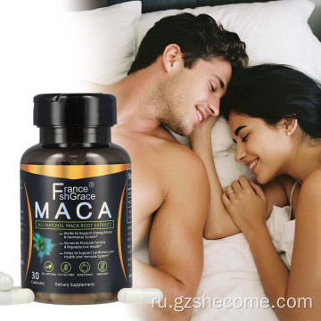 Vegan Maca женьшень поддерживает капсулы выносливо -мака